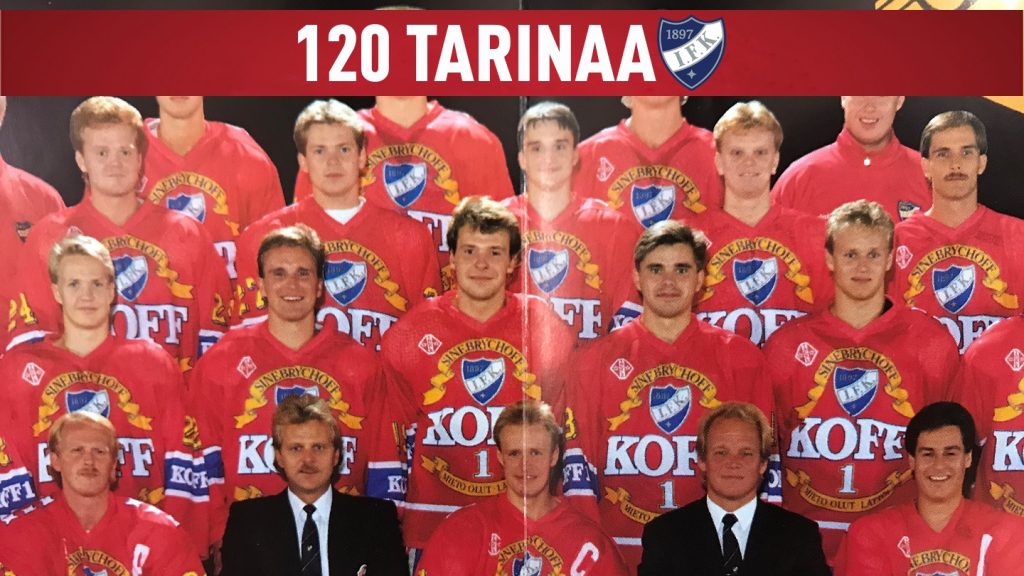 120 tarinaa IFK:sta – osa 85: Tässä kuvassa olisi voinut olla Igor Larionov